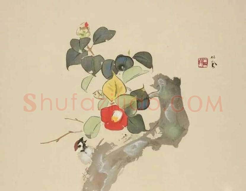竹内栖凤作品欣赏 | 书画学堂