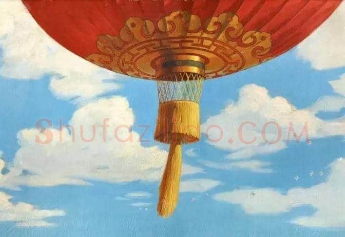 董希文的艺术历程丨董希文作品欣赏 | 书画学堂