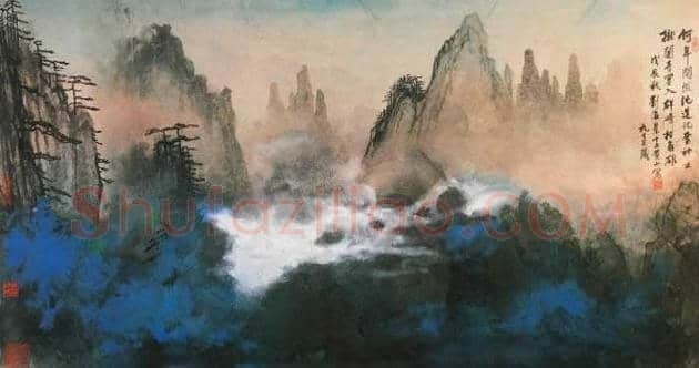 刘海粟101件书画精品在中国美术馆展出 | 书画常识