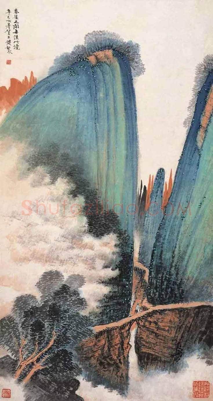 贺天健山水画欣赏 | 书画知识