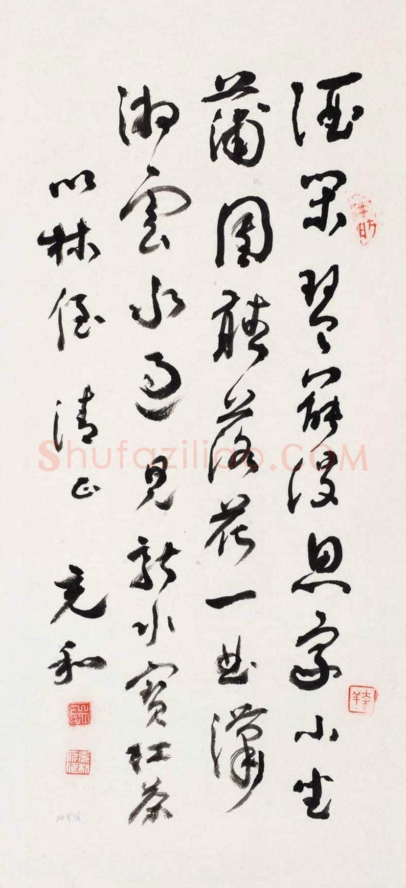 张充和书法作品欣赏 | 书画资料