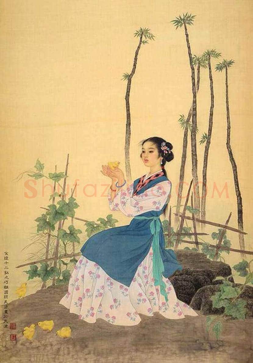 赵国经、王美芳工笔人物《金陵十二钗》欣赏 | 书画科普