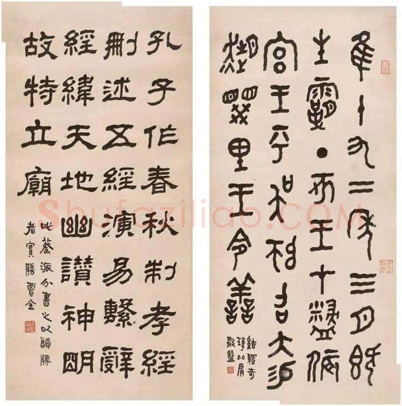 李健书法作品欣赏 | 书画科普