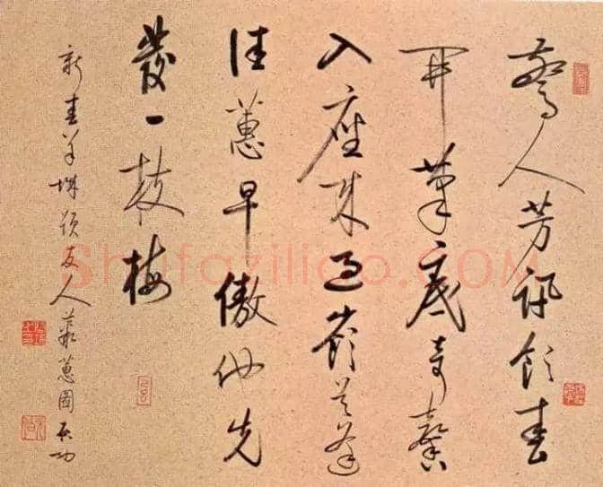75位书画大家作品欣赏，大饱眼福！ | 书画知识