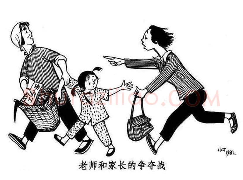 丁聪漫画作品欣赏，八十年代创作 | 书画学堂