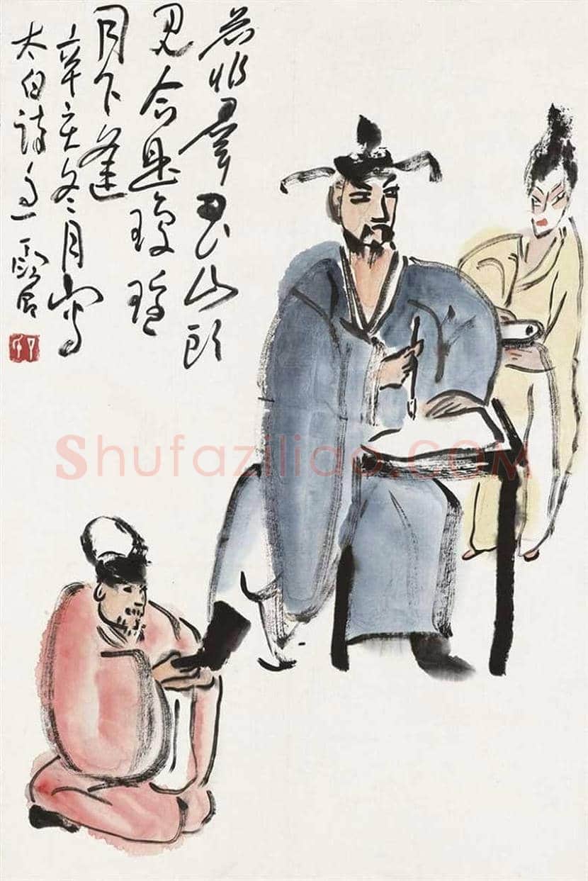 丁衍庸人物画作品欣赏 | 书画学堂