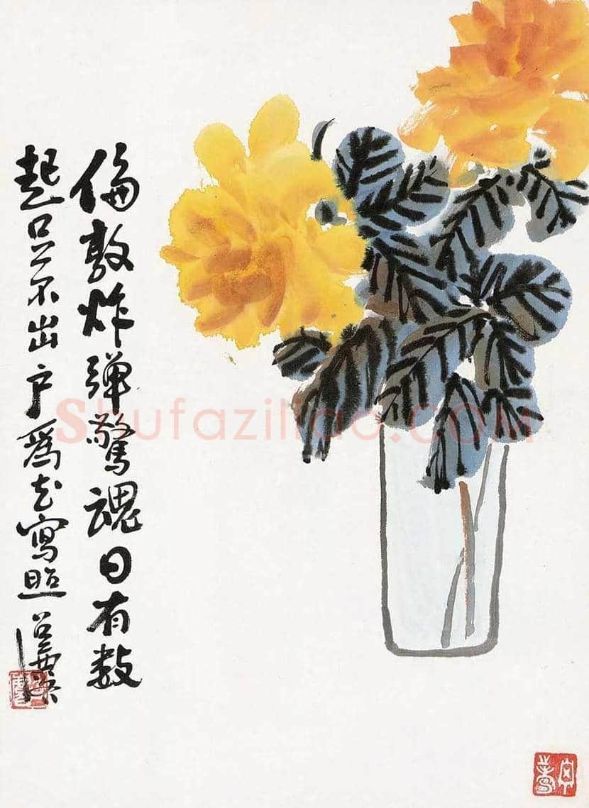 方召麐作品欣赏 | 书画资料