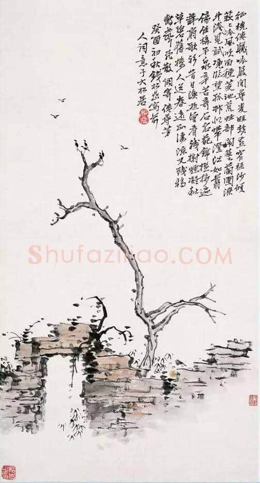 金陵画派:江南水乡的水墨情怀 | 书画资料