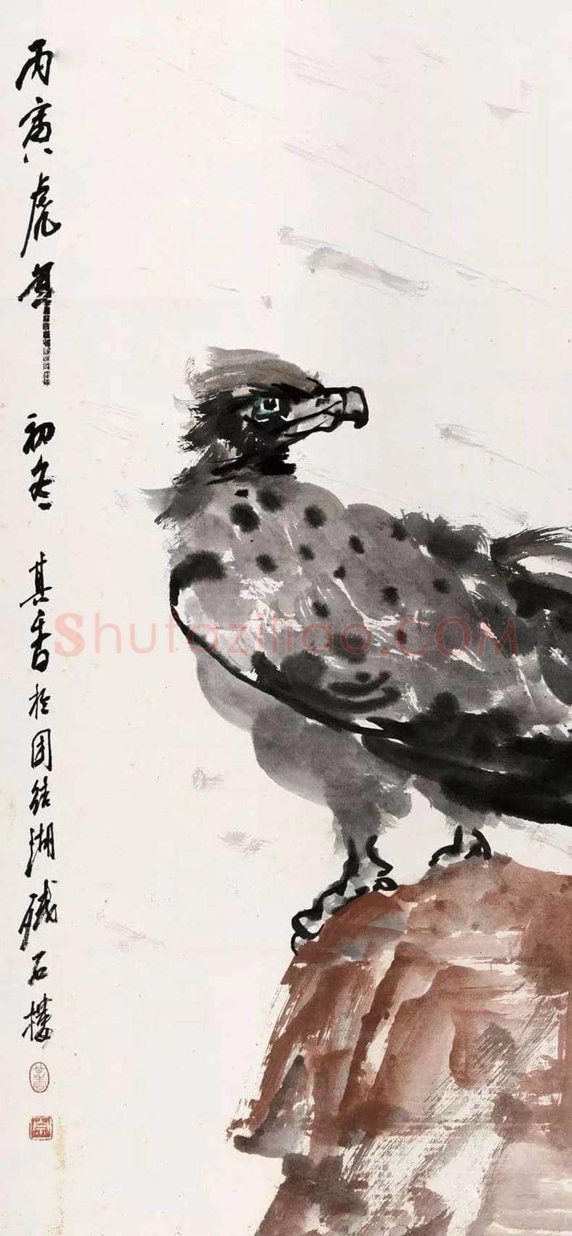 宗其香花鸟作品欣赏 | 书画文摘