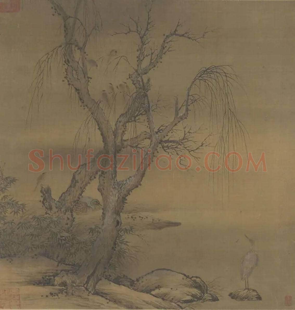 许道宁《枯木溪禽图》欣赏 | 书画常识