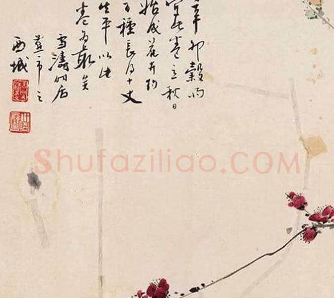王雪涛《百卉图》中国小写意花鸟绘画巅峰之作 | 书画资料