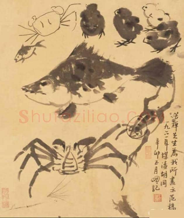 王明明儿童时期画作欣赏 | 书画学堂