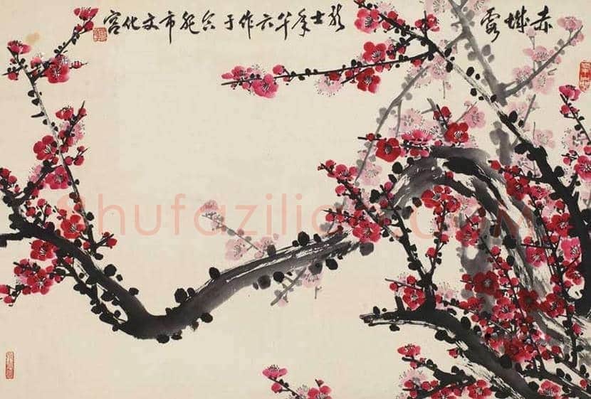 萧龙士作品欣赏 | 书画讲解