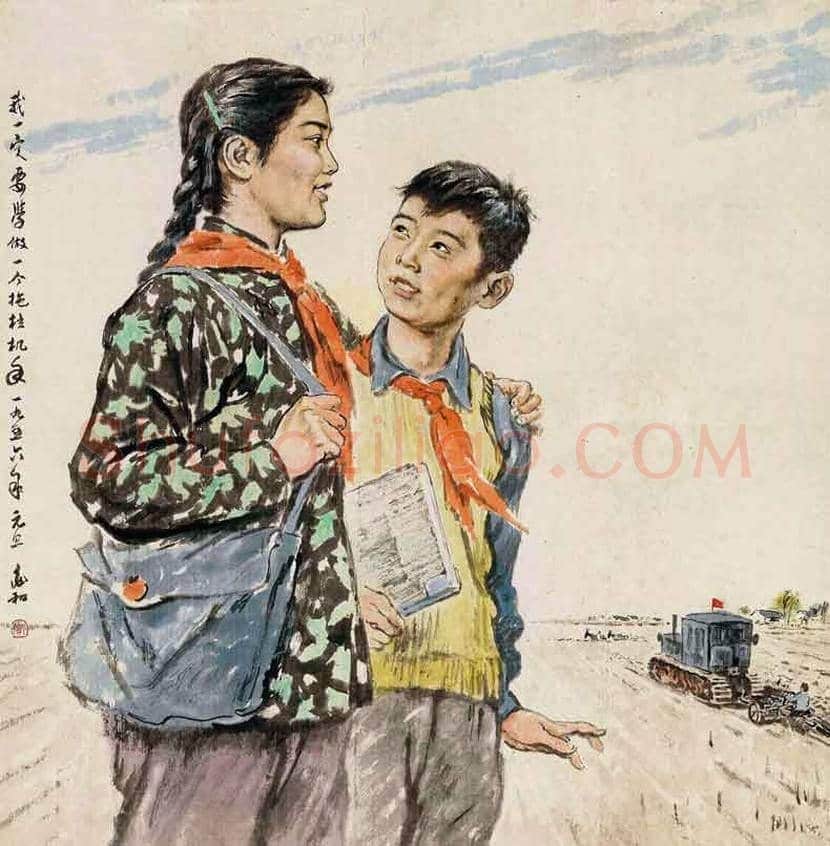 蒋兆和作品成交价格，最贵作品都有哪些？ | 书画学堂