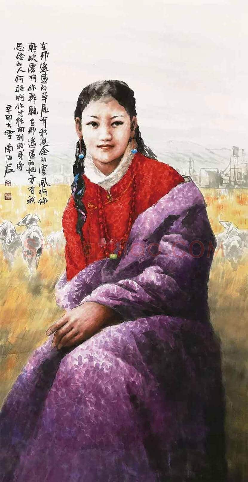 南海岩作品欣赏 | 书画文摘