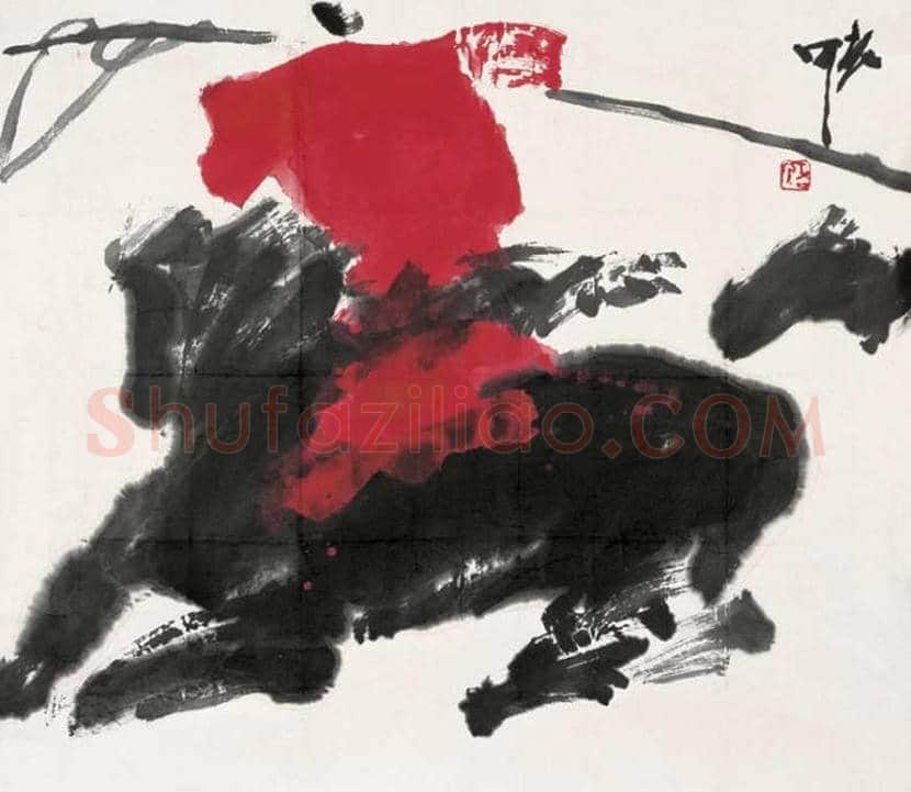 贾浩义大写意作品欣赏 | 书画常识