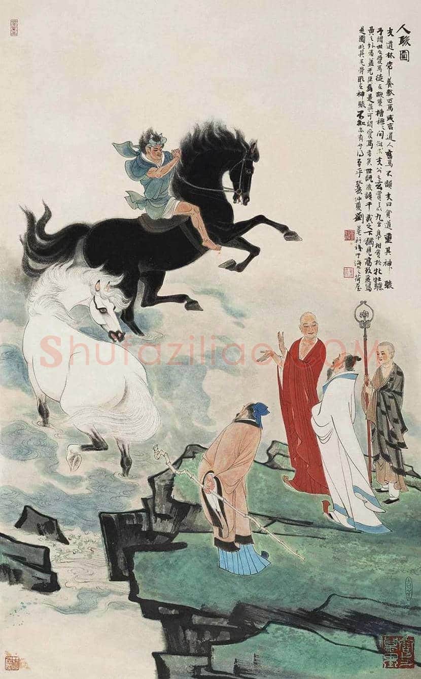 刘旦宅人物画作品欣赏 | 书画讲解