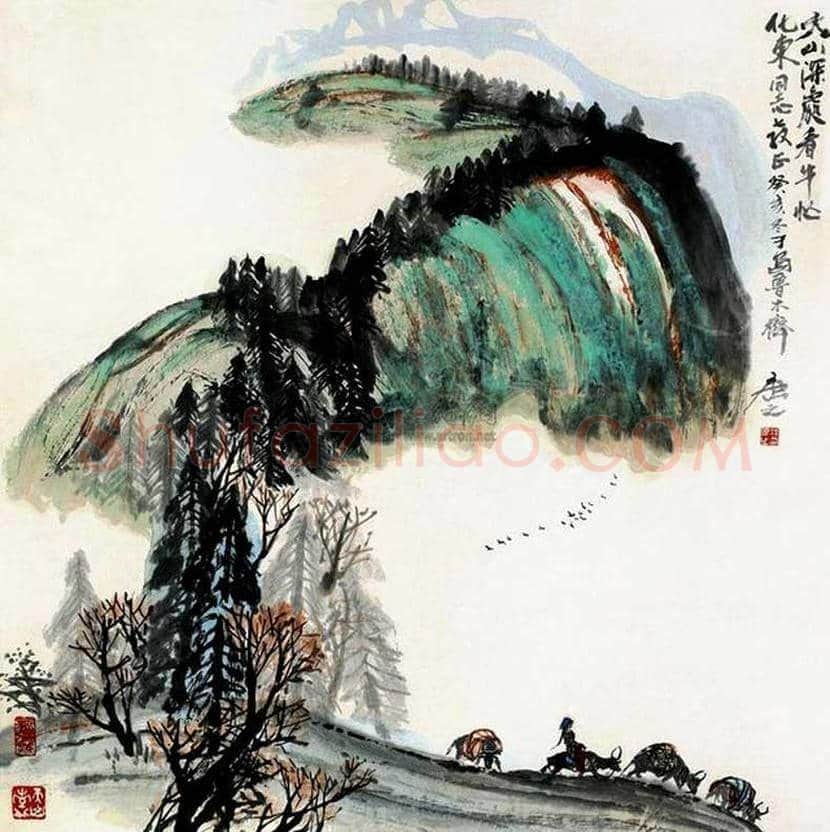 徐庶之作品欣赏 | 书画文摘