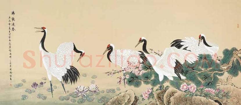 喻继高作品价格怎样? | 书画百科