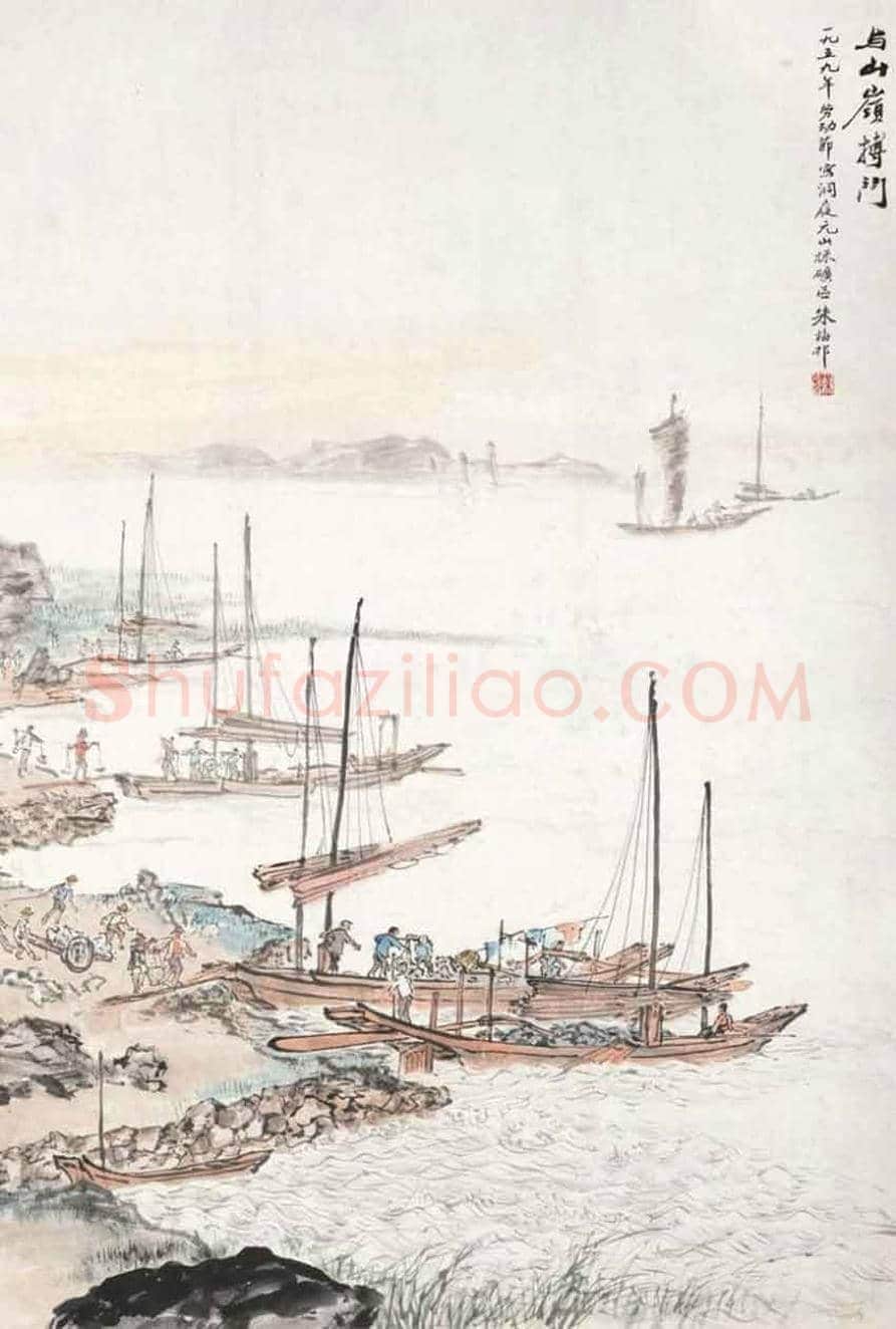 朱梅邨作品《与山岭搏斗》欣赏 | 书画知识