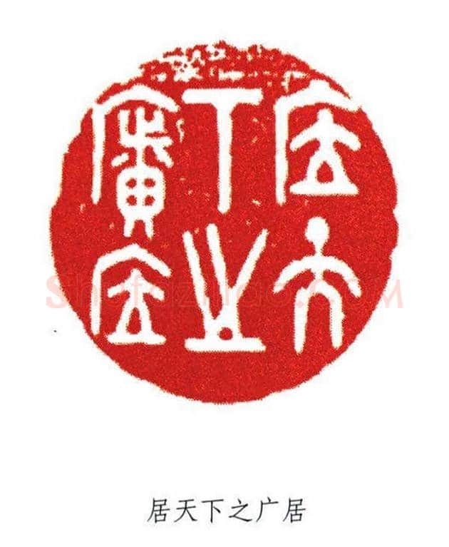 徐悲鸿《愚公移山》等一大批罕见珍品曝光！ | 书画科普