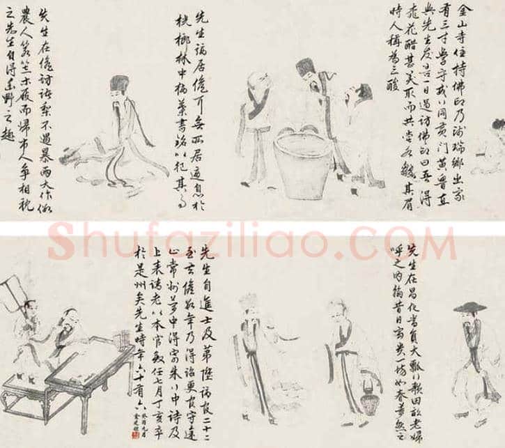 金廷标绘画作品欣赏 | 书画资料