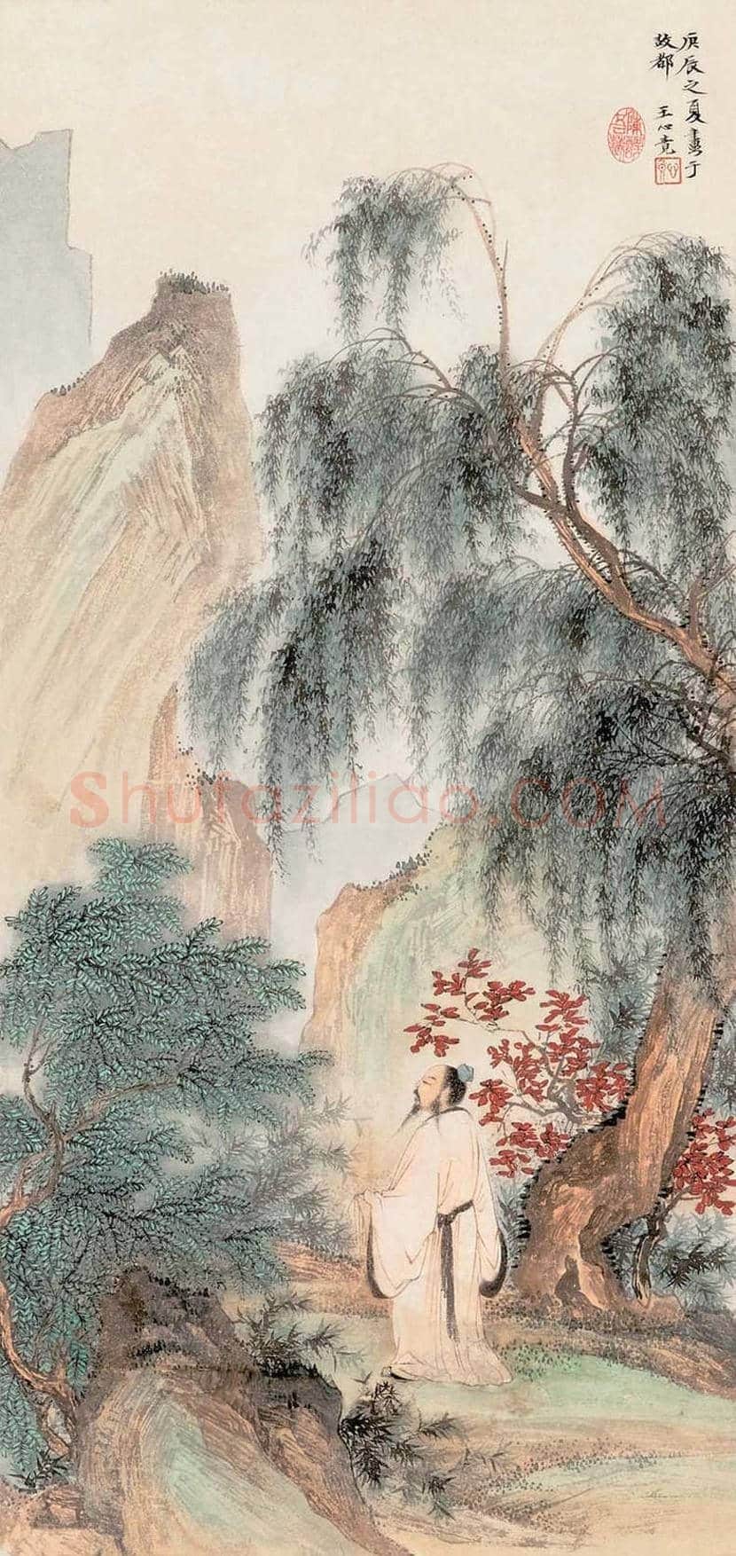 王心竟山水画欣赏 | 书画百科