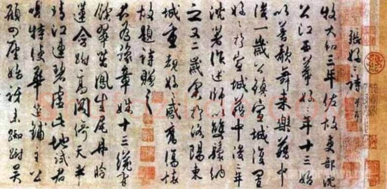 36件永久禁止出国的国宝级书画文物！ | 书画科普