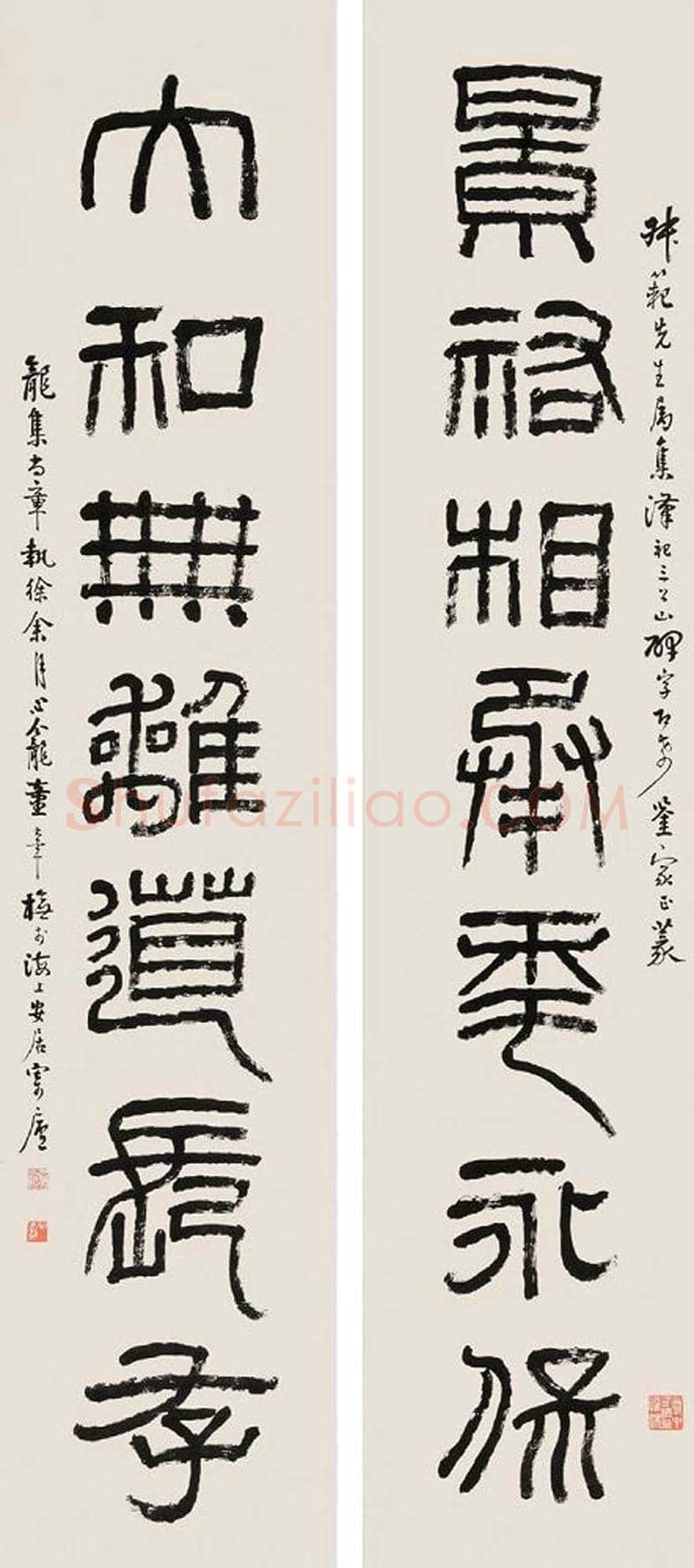 童大年书法作品欣赏 | 书画讲解