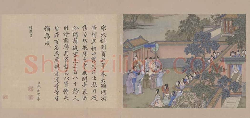 冷枚《养正图册》图赏 | 著名国画欣赏
