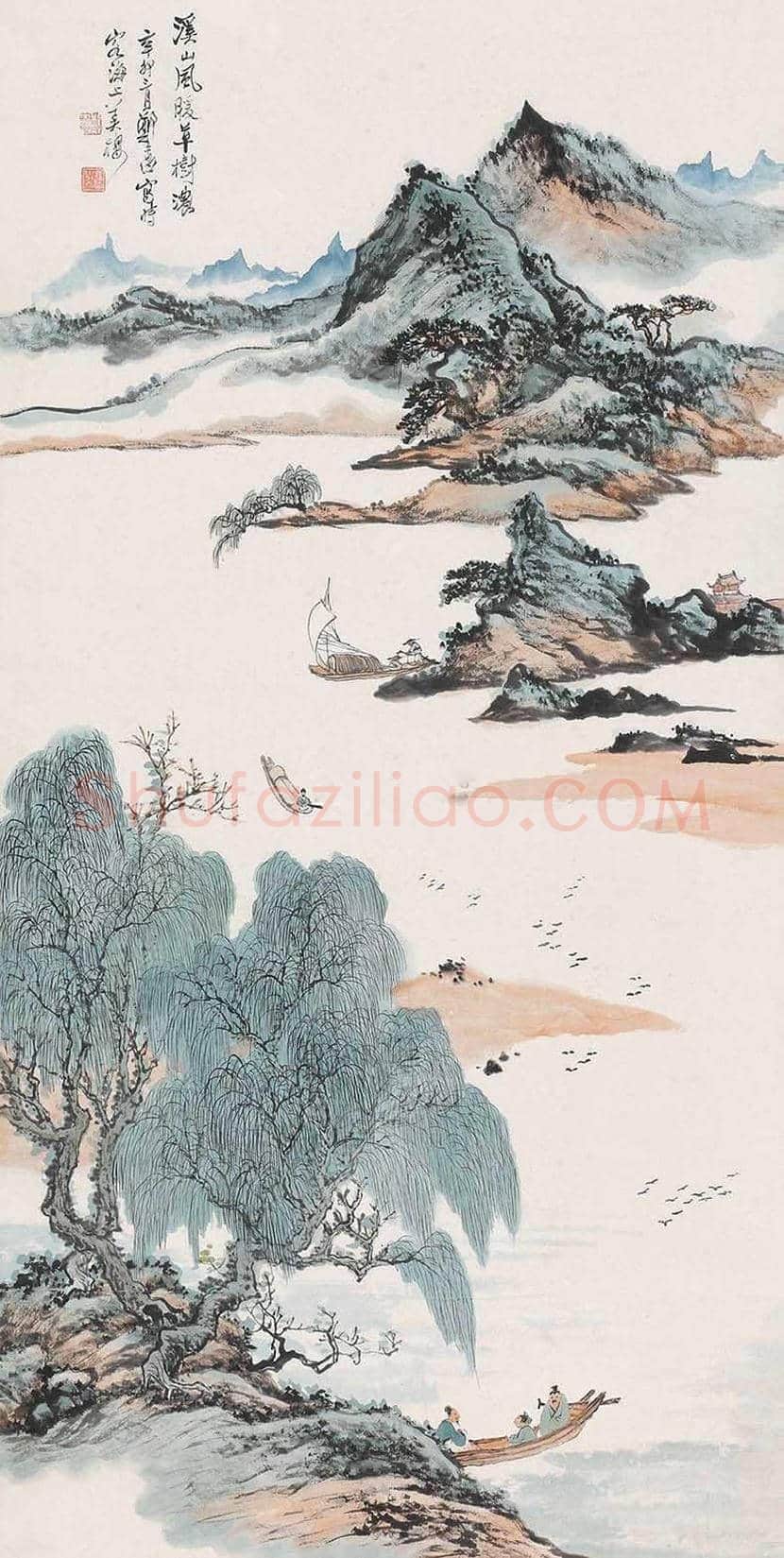 郑午昌山水画欣赏 | 书画常识