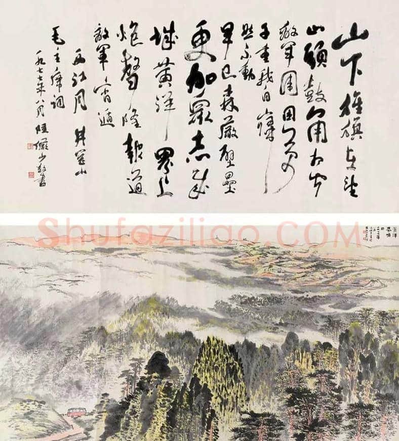 北李南陆|艺术风格与市场走向之比较 | 书画百科