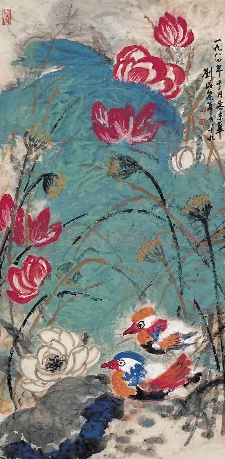 刘海粟泼墨泼彩作品精选 | 书画讲解