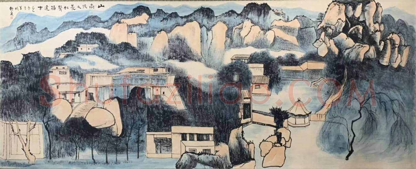 赖少其《山高流水》，丈二巨制 | 国画图片