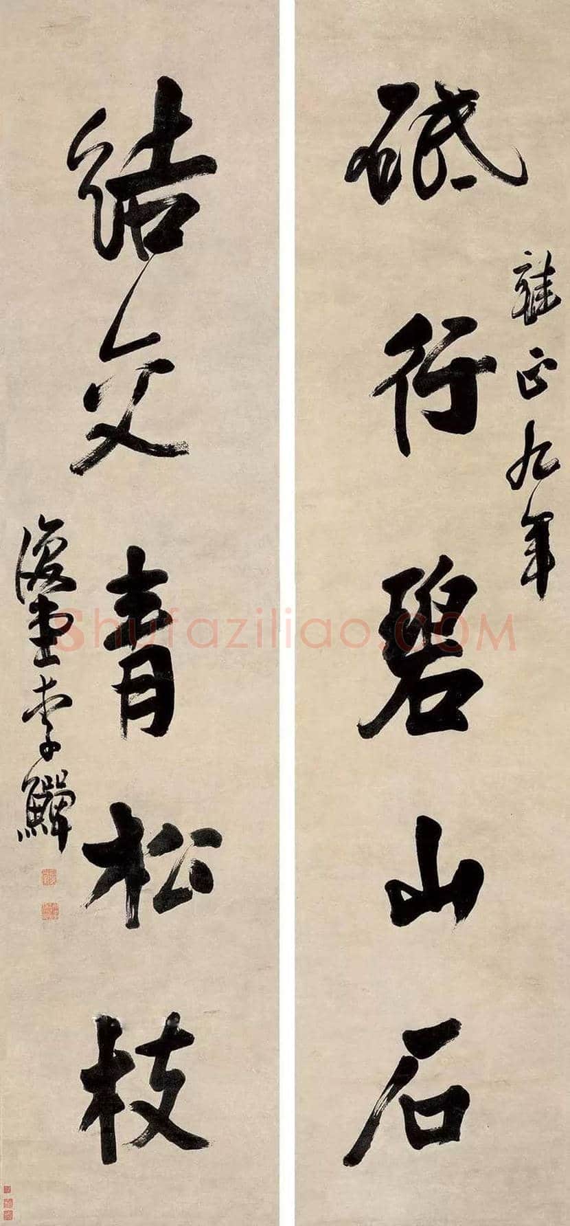 李鱓书法作品欣赏 | 书画科普