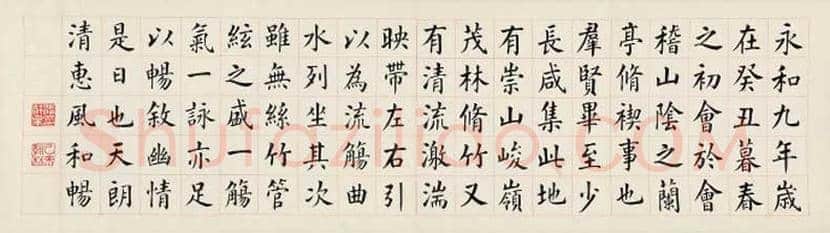 潘龄皋书法欣赏 | 书画知识