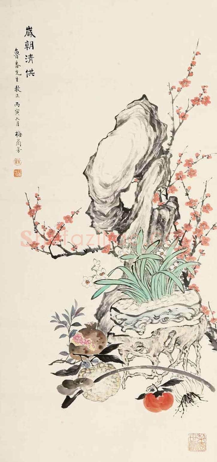 史上最全《岁朝清供图》:潘天寿、张大千、梅兰芳等 | 书画学堂