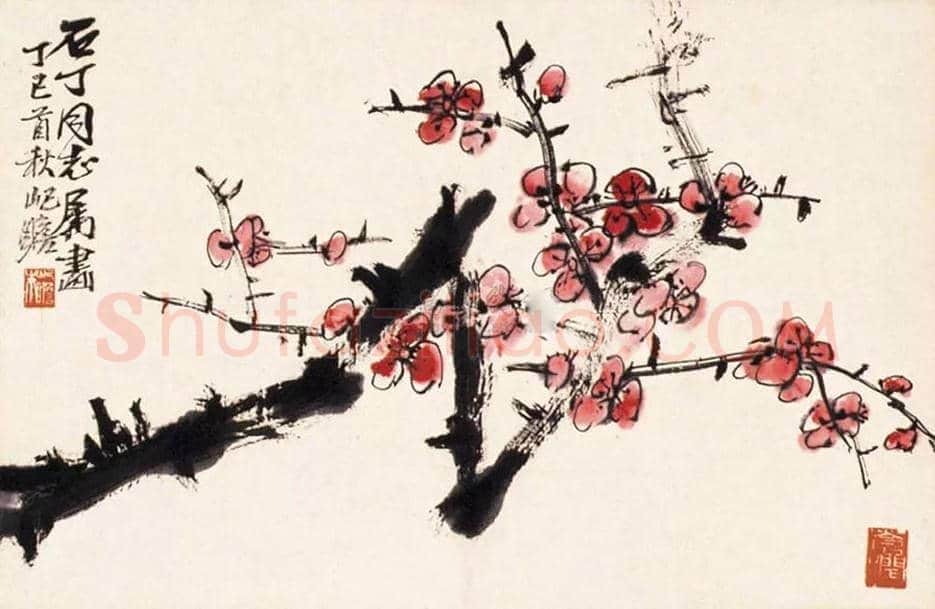 朱屺瞻梅花作品欣赏 | 书画百科