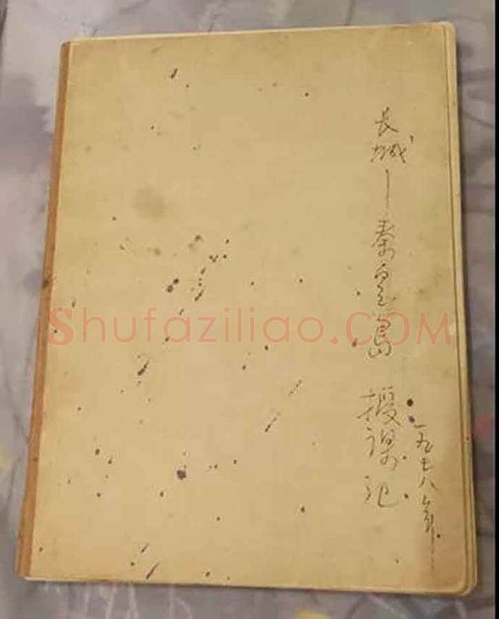 吴冠中66件(本)绘画艺术作品捐赠清华 | 书画讲解