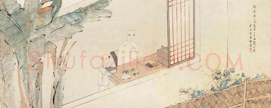 虚谷人物画《餐英主人肖像》欣赏 | 书画资料