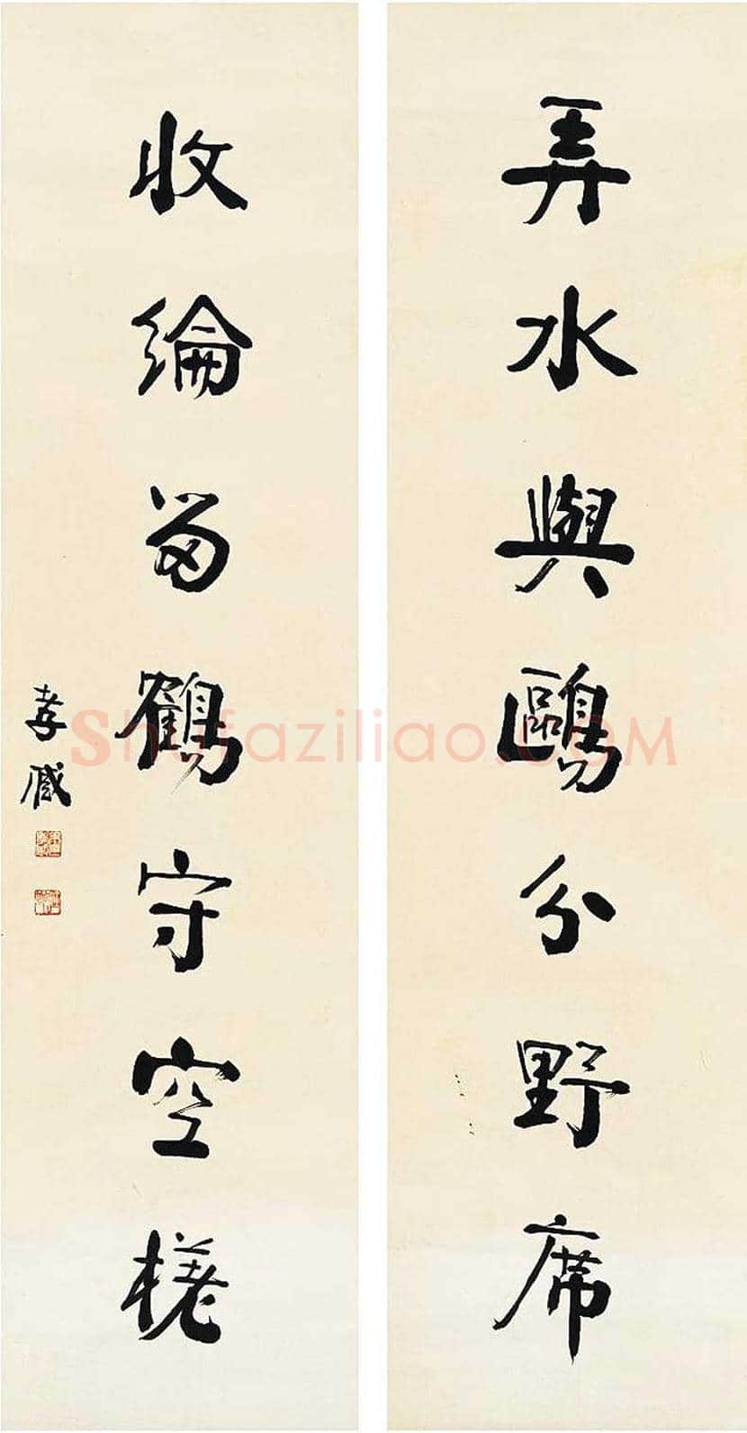 朱孝臧书法作品欣赏 | 书画科普