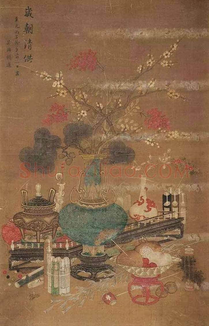 史上最全《岁朝清供图》:潘天寿、张大千、梅兰芳等 | 书画学堂