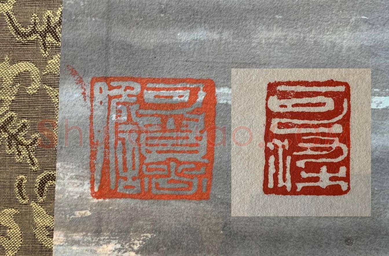 鸿篇钜制——李可染《无尽江山入画图》 | 国画赏析