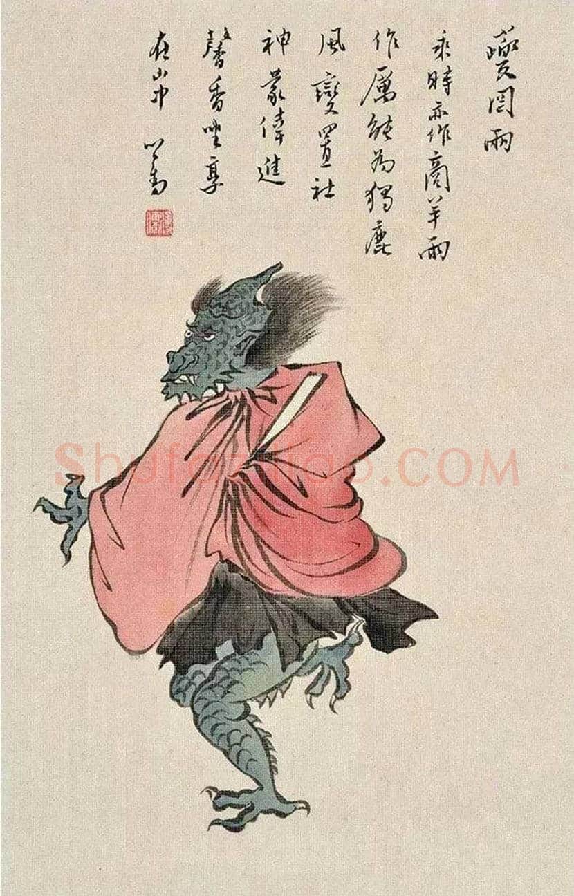溥儒笔下的妖魔鬼怪欣赏 | 书画讲解