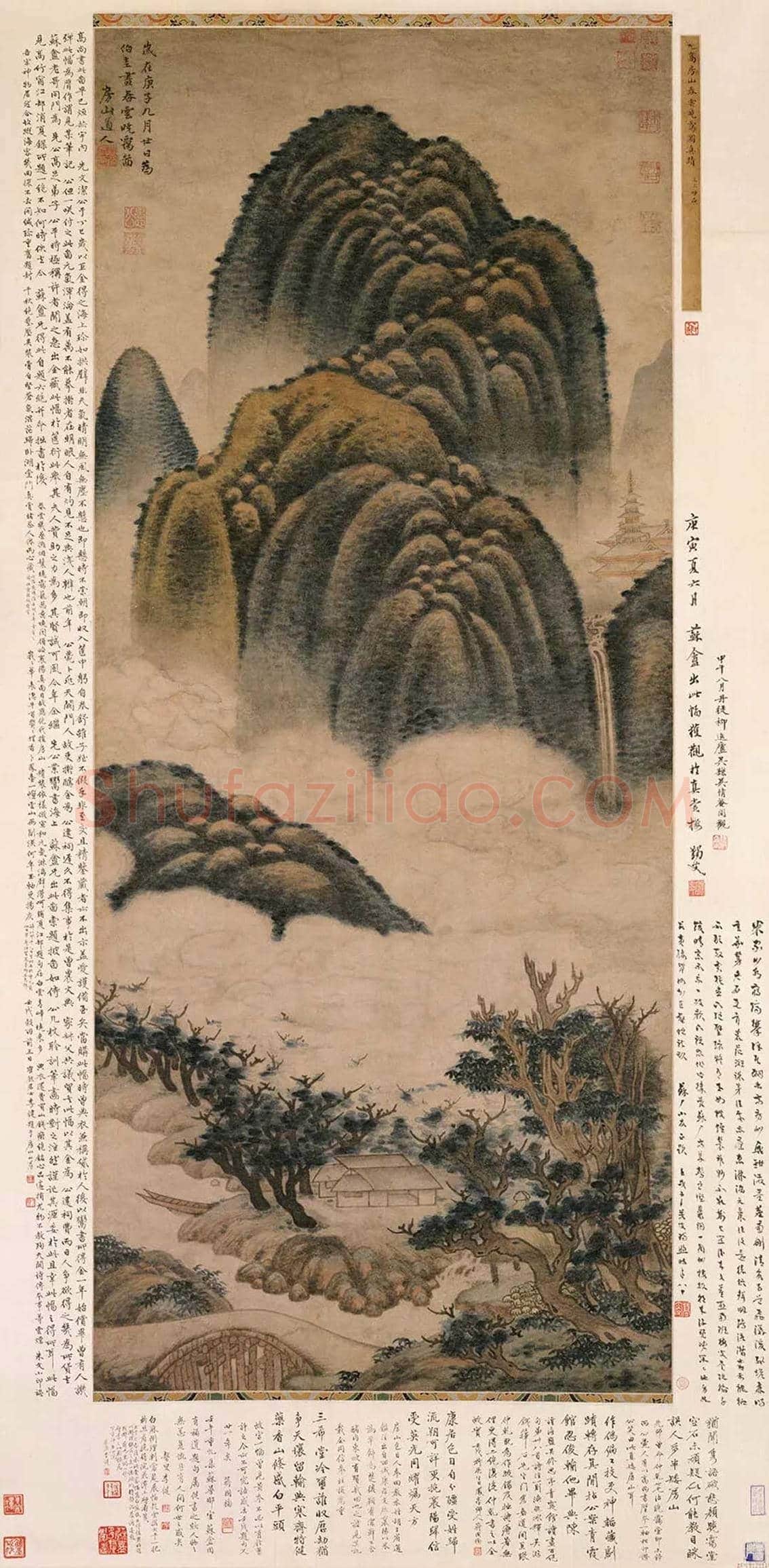 高克恭《春云晓霭图》欣赏 | 书画文摘