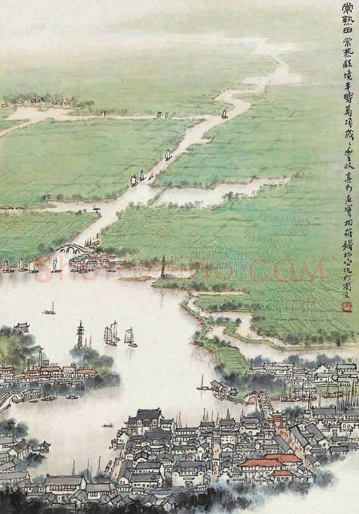 钱松嵒作品《常熟田》赏析 | 书画知识