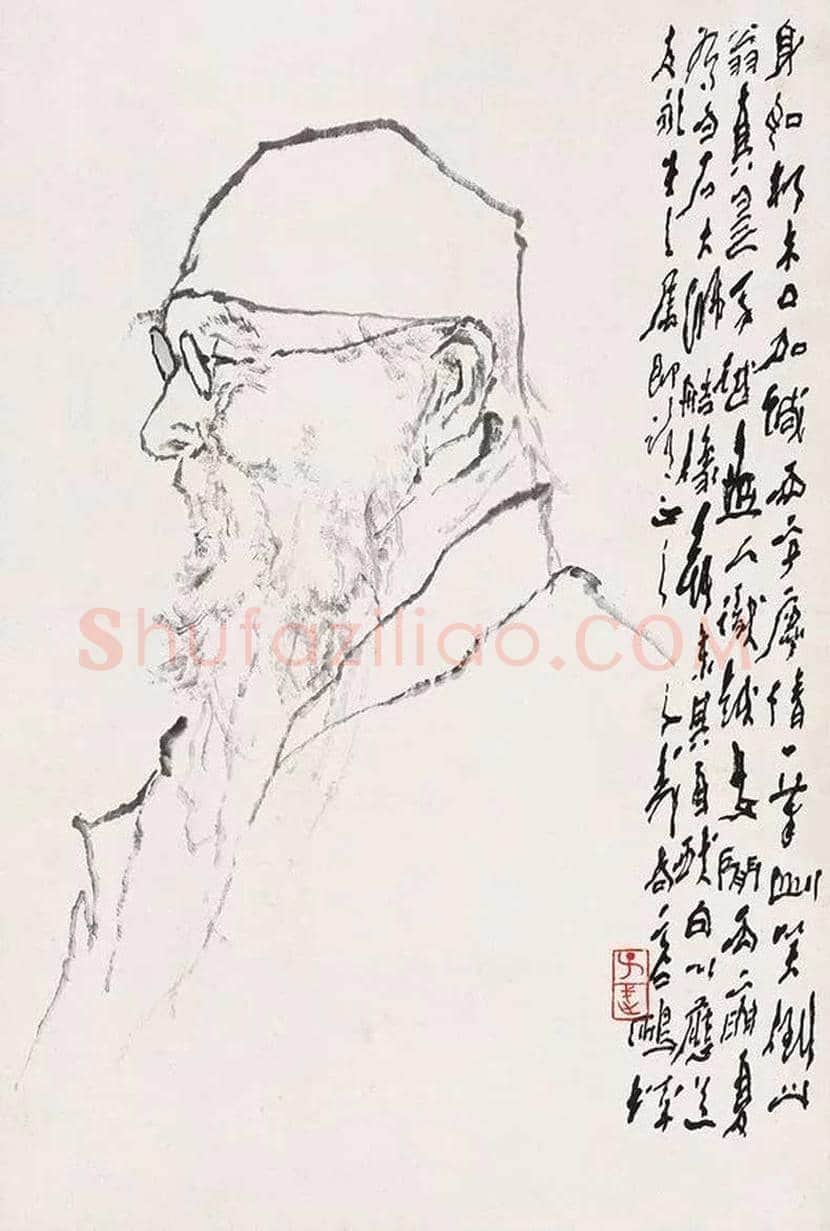 王子武人物画作品欣赏 | 书画文摘