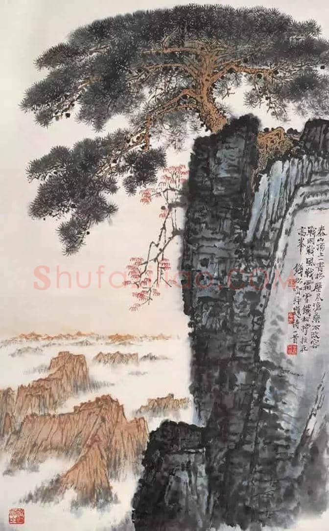 钱松嵒画松力作欣赏 | 书画学堂