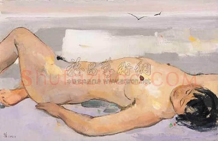 吴冠中人体绘画拍卖及欣赏 | 书画资料
