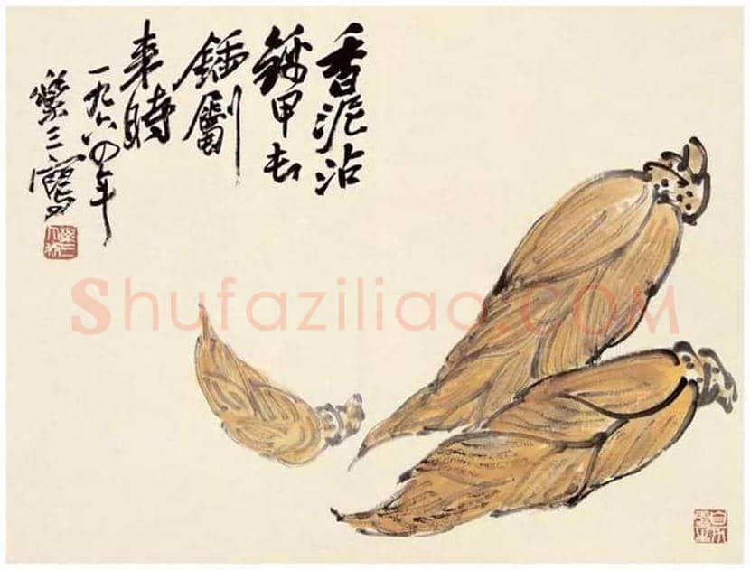 诸乐三国画作品欣赏 | 书画百科